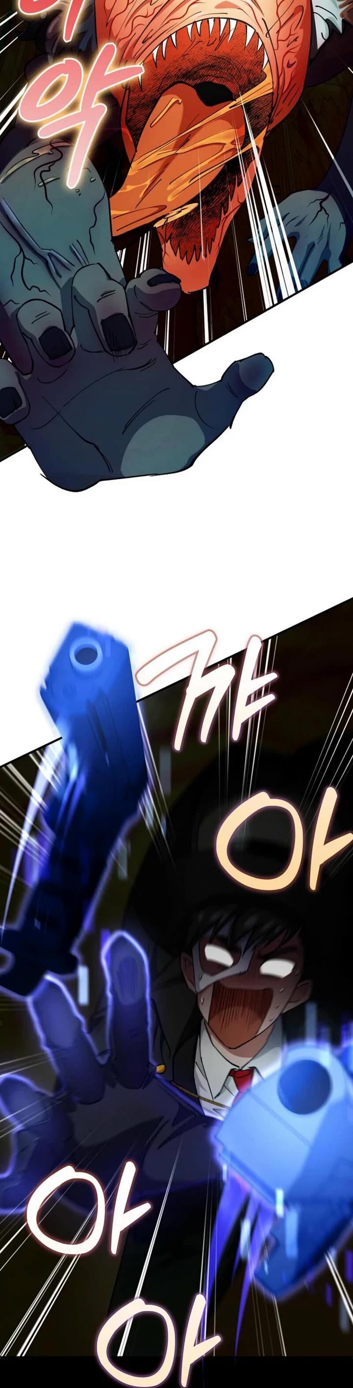 I Became The Villain The Hero Is Obsessed With chapter 26 page 39