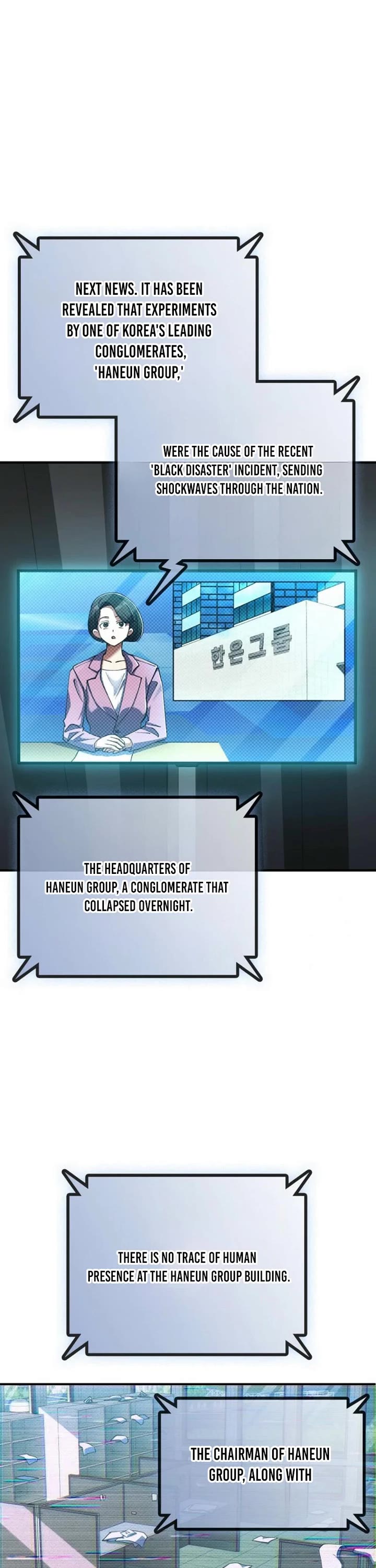 I Became The Villain The Hero Is Obsessed With chapter 26 page 7