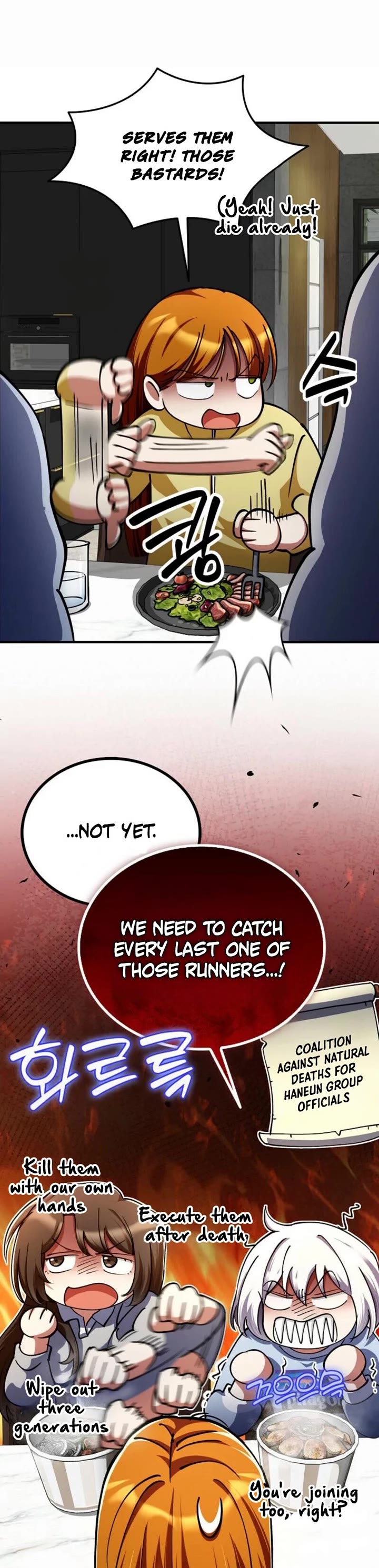 I Became The Villain The Hero Is Obsessed With chapter 26 page 9