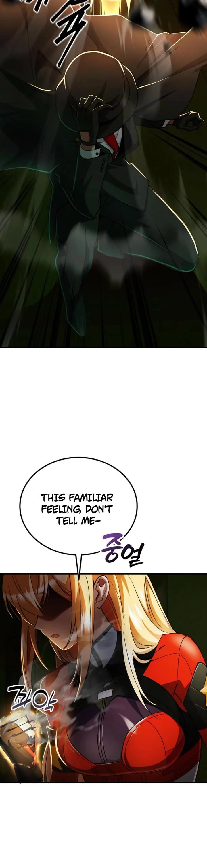 I Became The Villain The Hero Is Obsessed With chapter 27 page 15