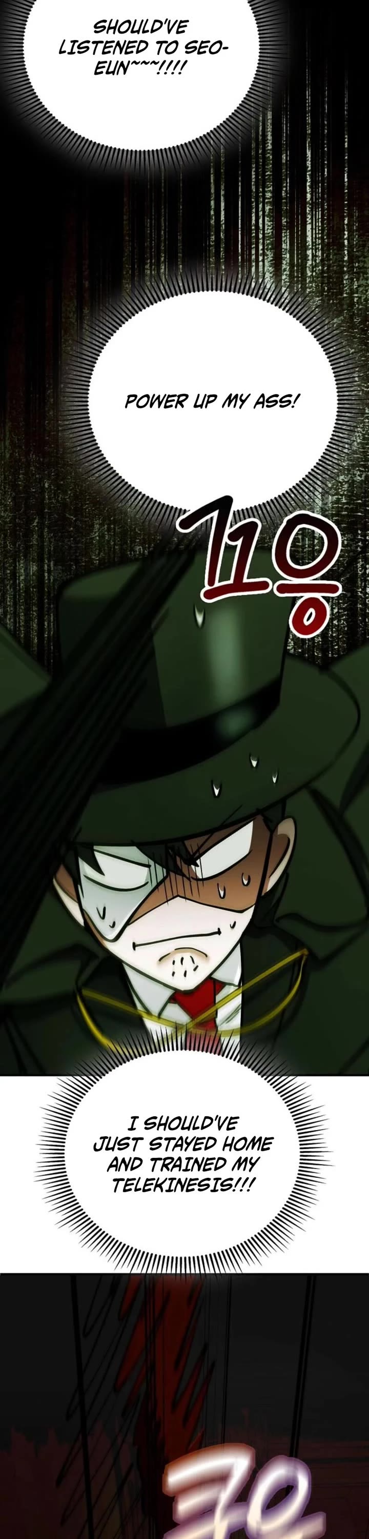 I Became The Villain The Hero Is Obsessed With chapter 27 page 2