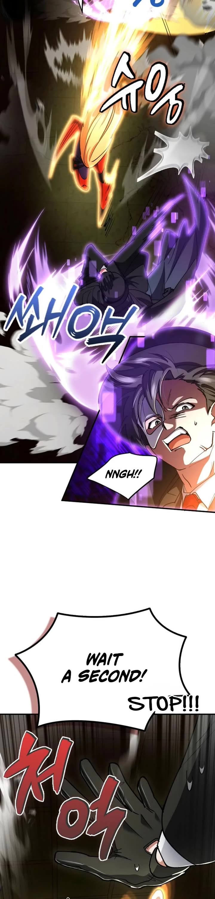 I Became The Villain The Hero Is Obsessed With chapter 27 page 24