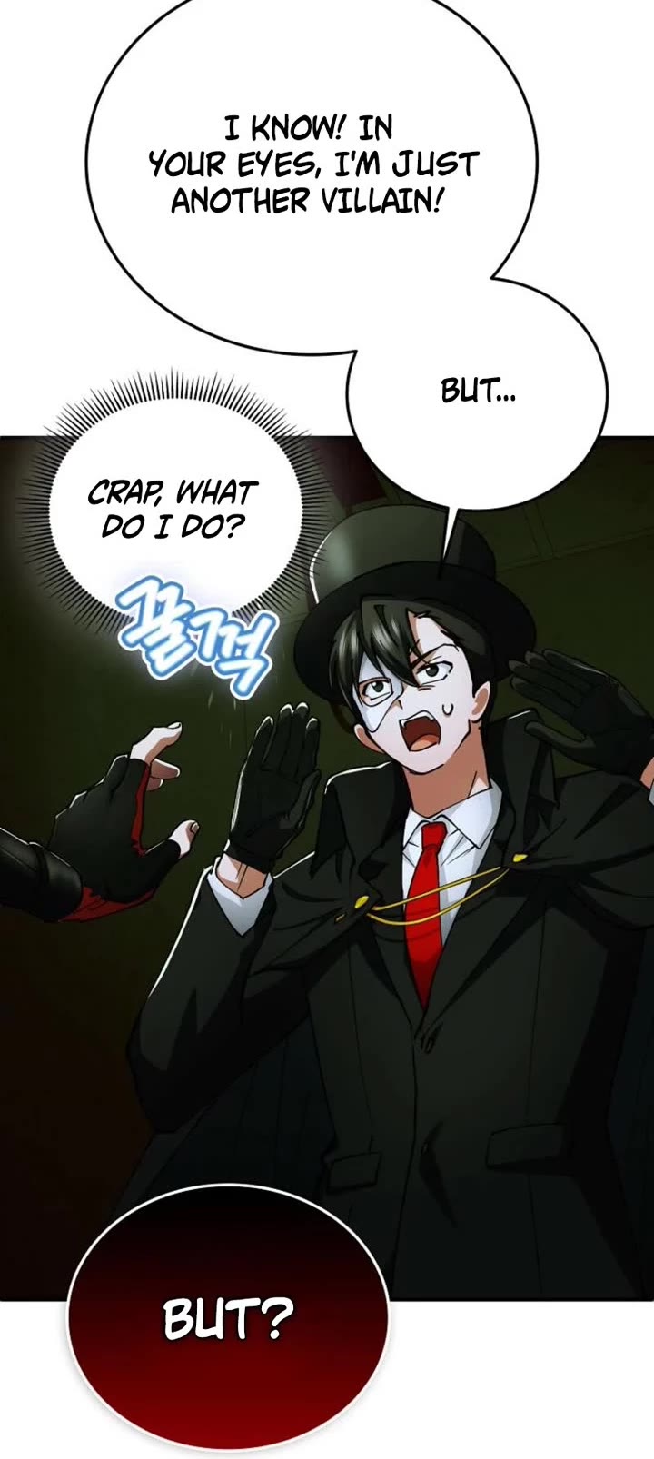 I Became The Villain The Hero Is Obsessed With chapter 27 page 26