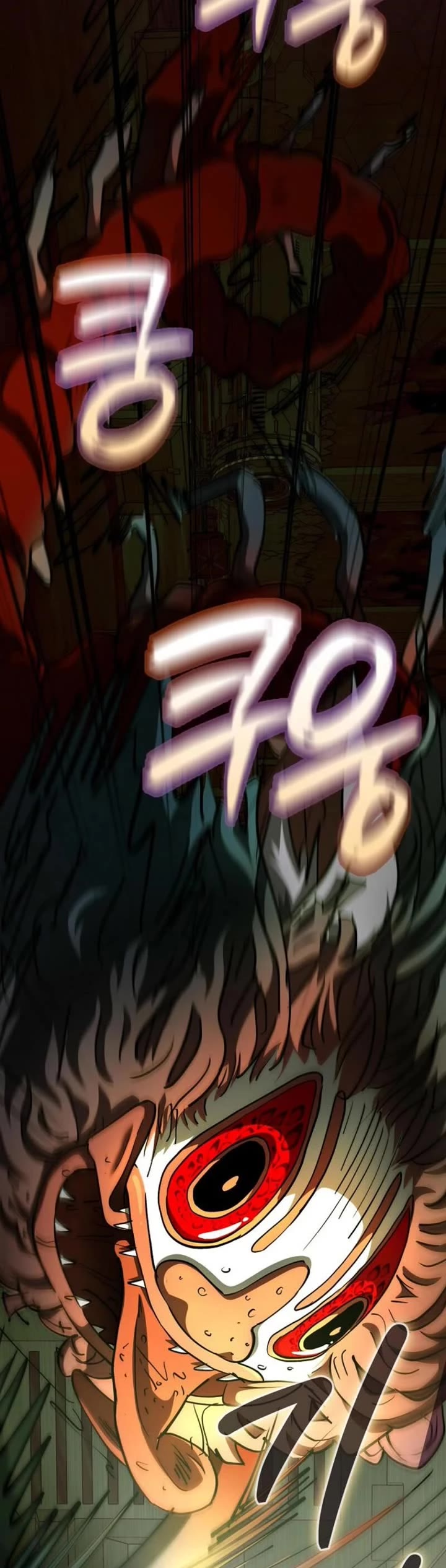 I Became The Villain The Hero Is Obsessed With chapter 27 page 3