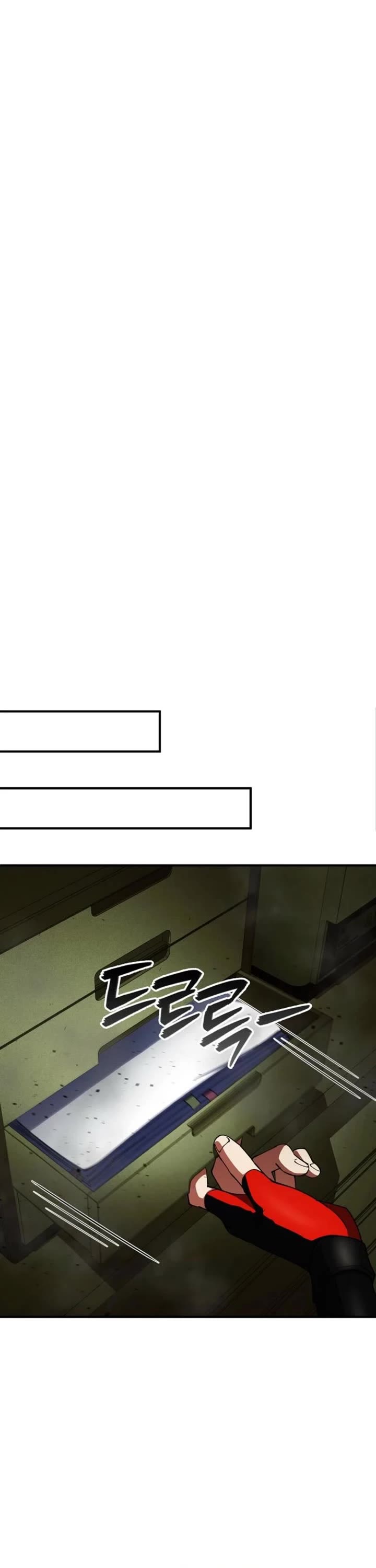 I Became The Villain The Hero Is Obsessed With chapter 27 page 33