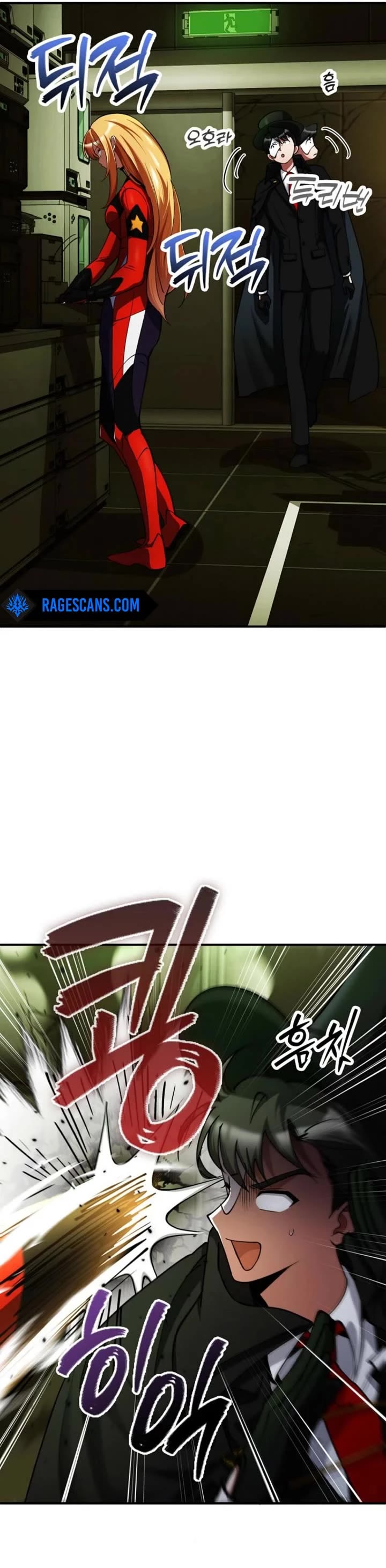 I Became The Villain The Hero Is Obsessed With chapter 27 page 34