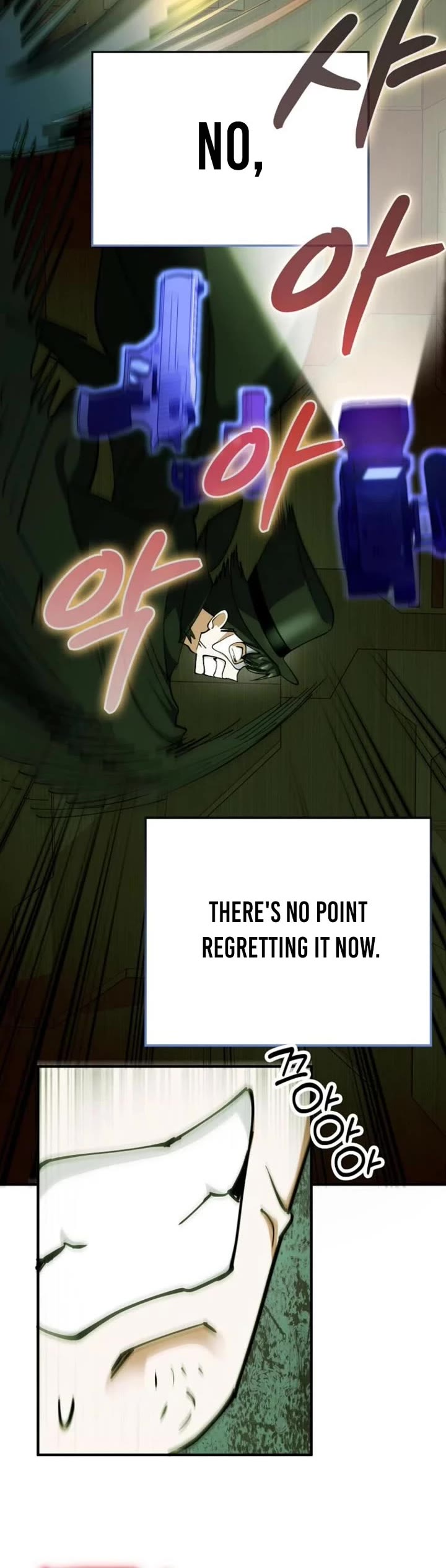 I Became The Villain The Hero Is Obsessed With chapter 27 page 4