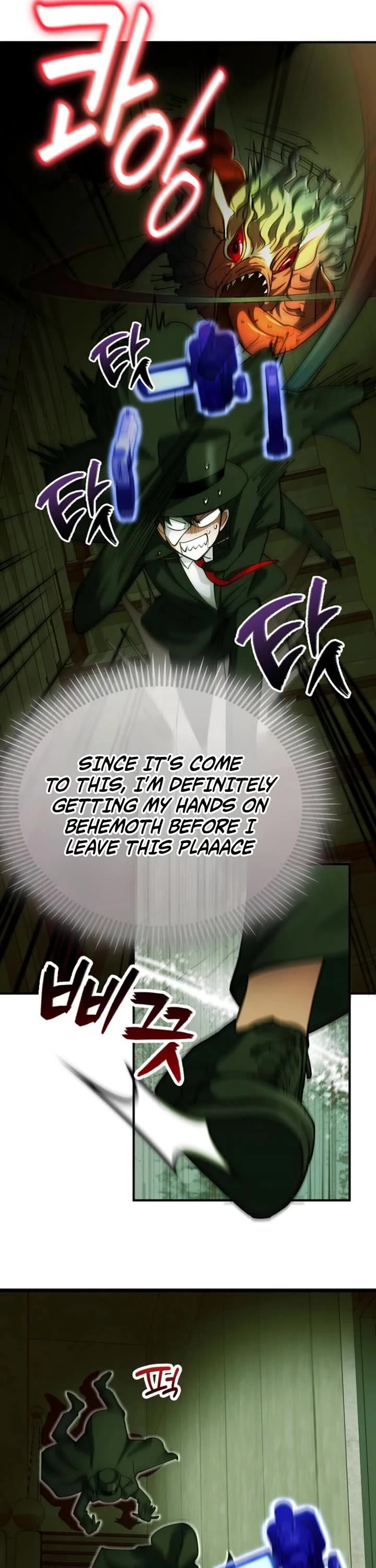 I Became The Villain The Hero Is Obsessed With chapter 27 page 5