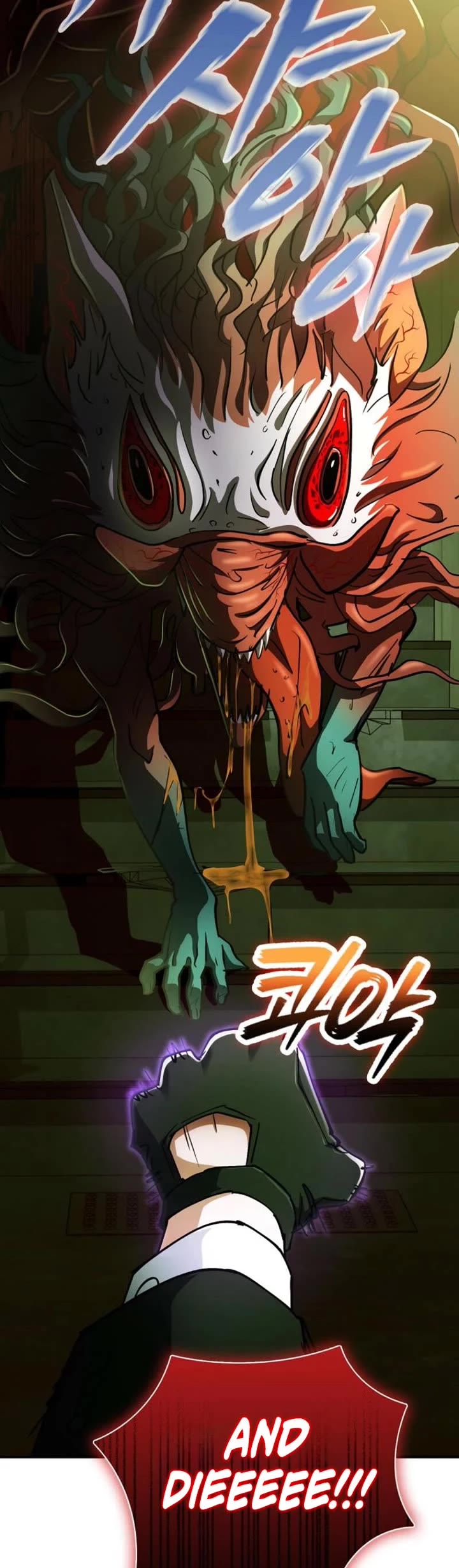 I Became The Villain The Hero Is Obsessed With chapter 27 page 7