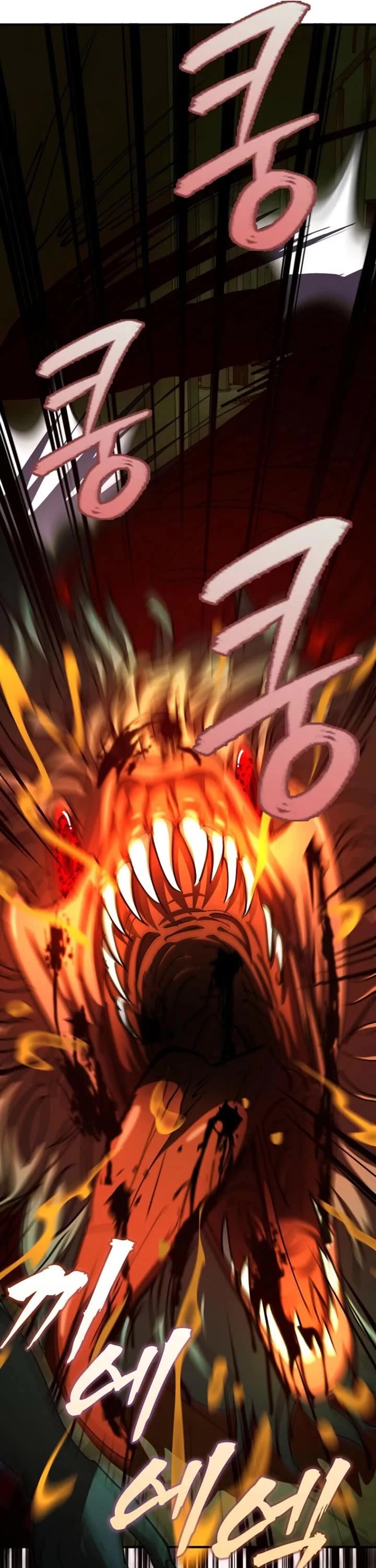 I Became The Villain The Hero Is Obsessed With chapter 27 page 9