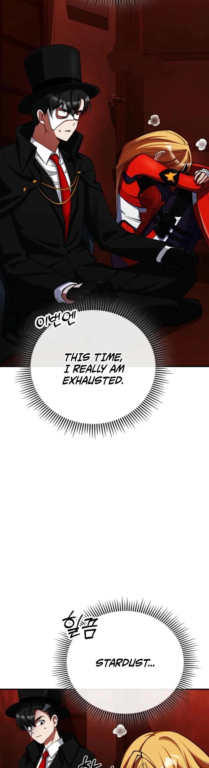 I Became The Villain The Hero Is Obsessed With chapter 28 page 17