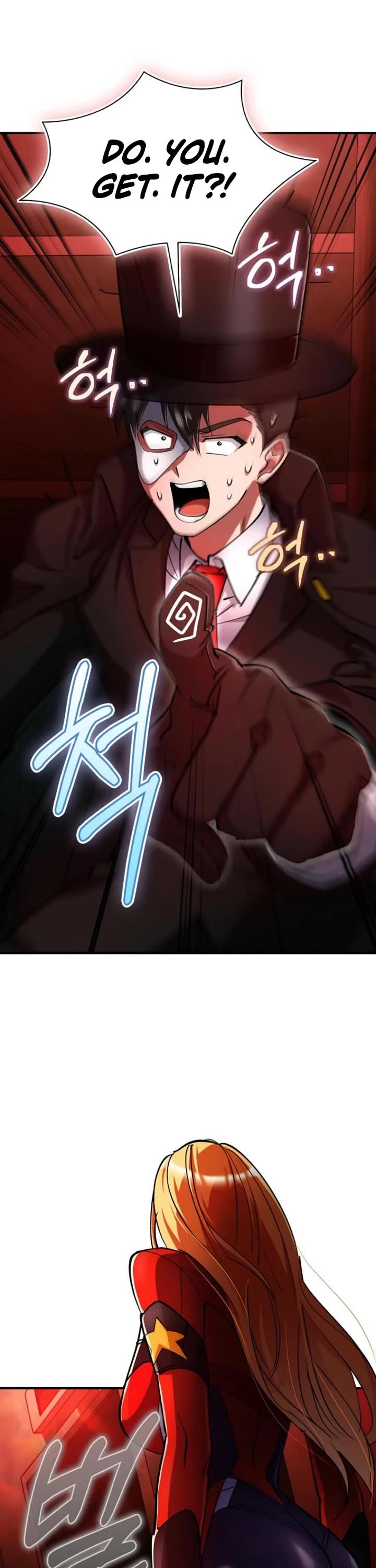 I Became The Villain The Hero Is Obsessed With chapter 28 page 41