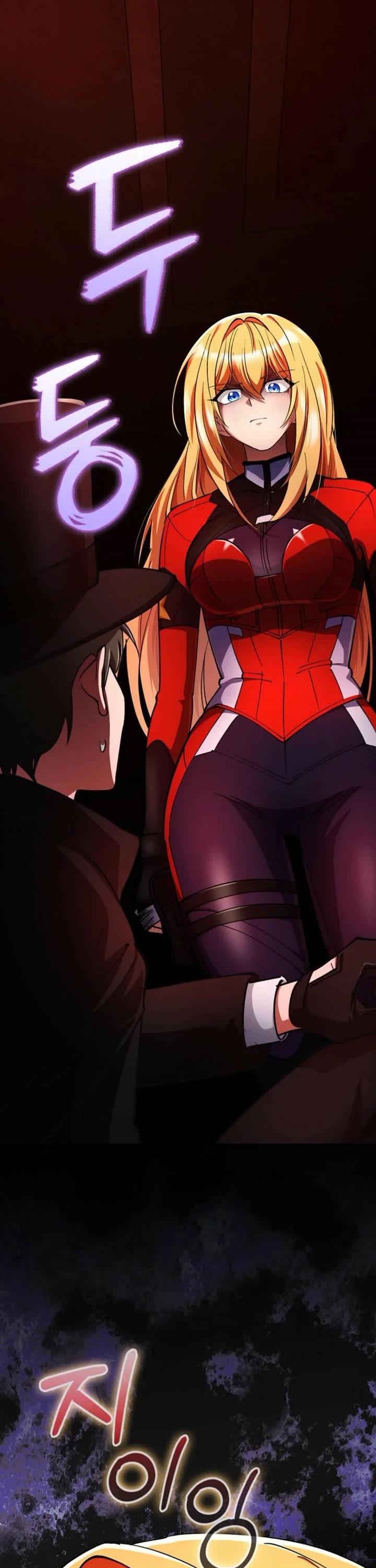 I Became The Villain The Hero Is Obsessed With chapter 28 page 43