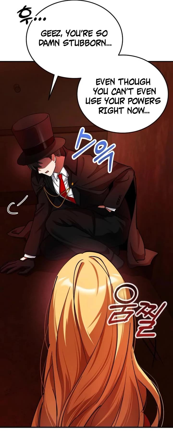 I Became The Villain The Hero Is Obsessed With chapter 28 page 5