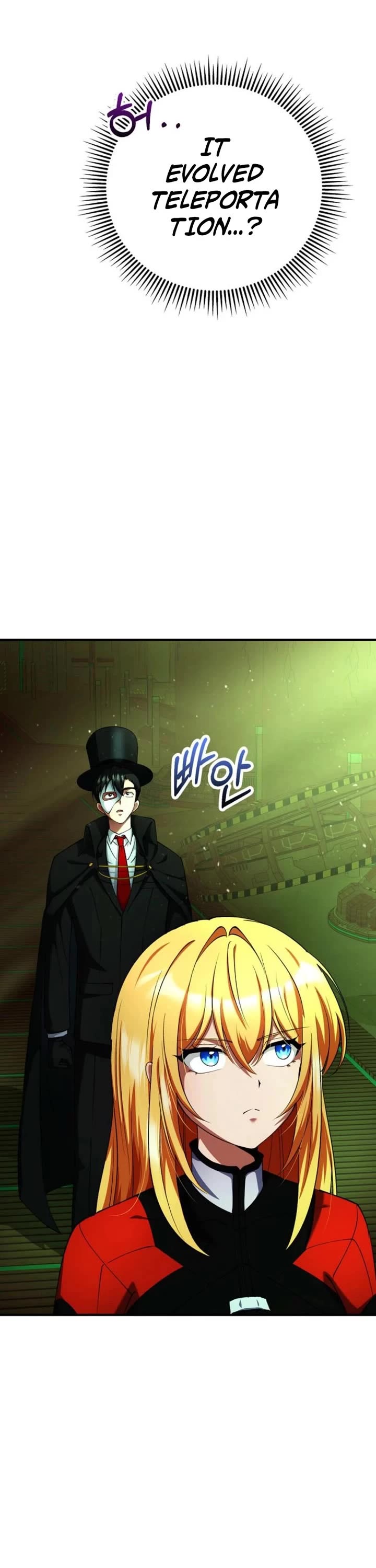 I Became The Villain The Hero Is Obsessed With chapter 29 page 10