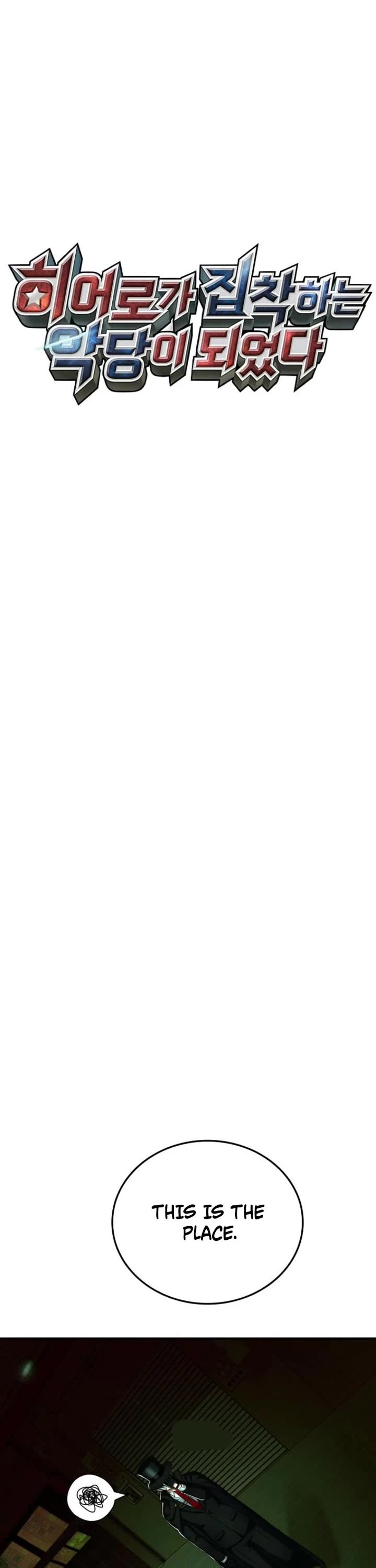 I Became The Villain The Hero Is Obsessed With chapter 29 page 15