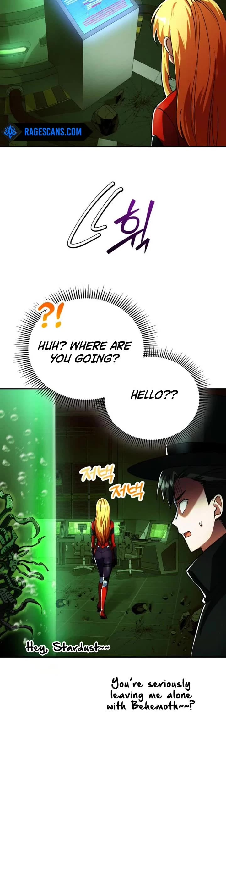 I Became The Villain The Hero Is Obsessed With chapter 29 page 17