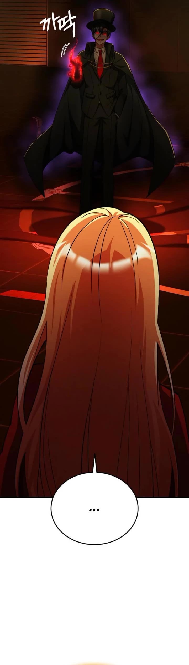 I Became The Villain The Hero Is Obsessed With chapter 29 page 26