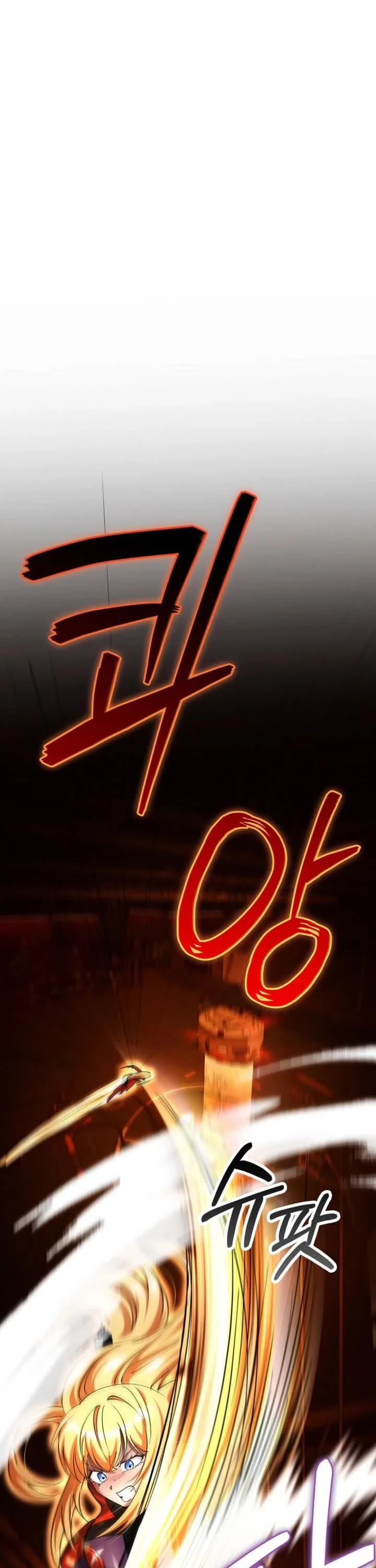 I Became The Villain The Hero Is Obsessed With chapter 29 page 32