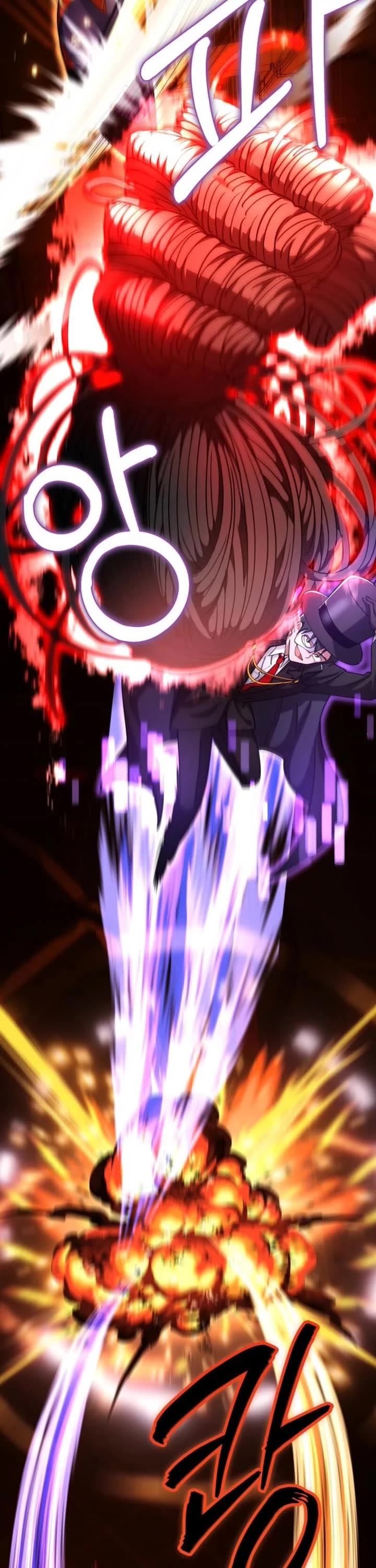 I Became The Villain The Hero Is Obsessed With chapter 29 page 33