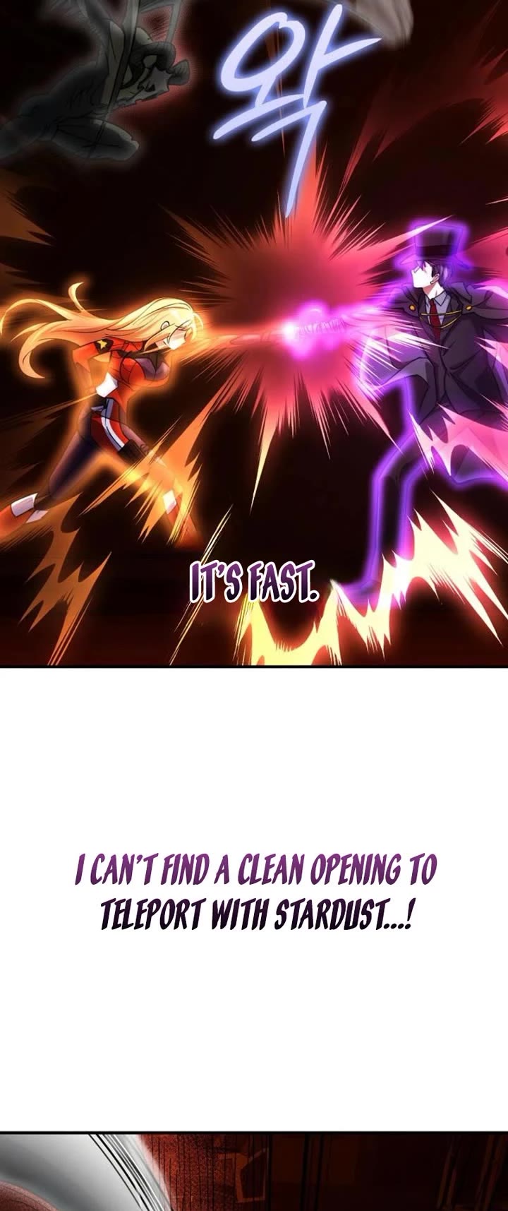 I Became The Villain The Hero Is Obsessed With chapter 29 page 44