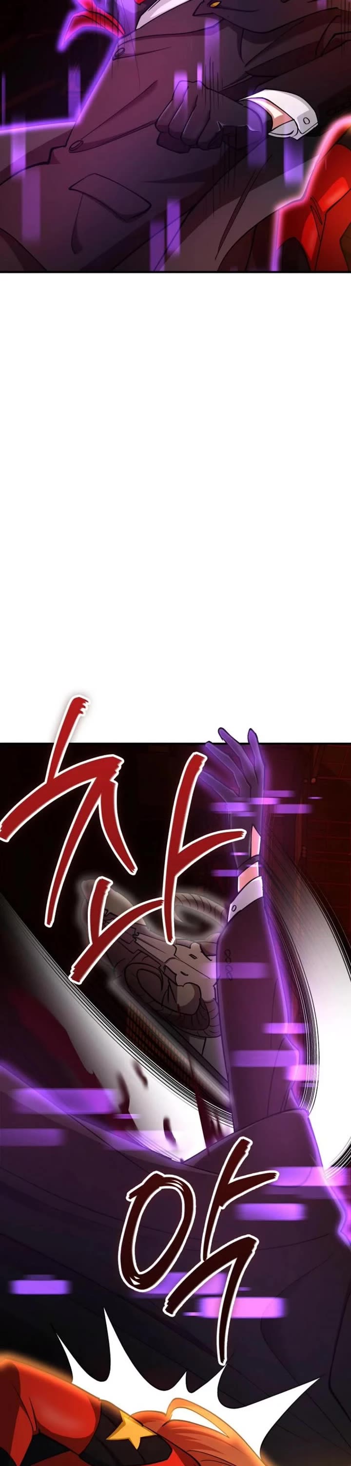 I Became The Villain The Hero Is Obsessed With chapter 29 page 47