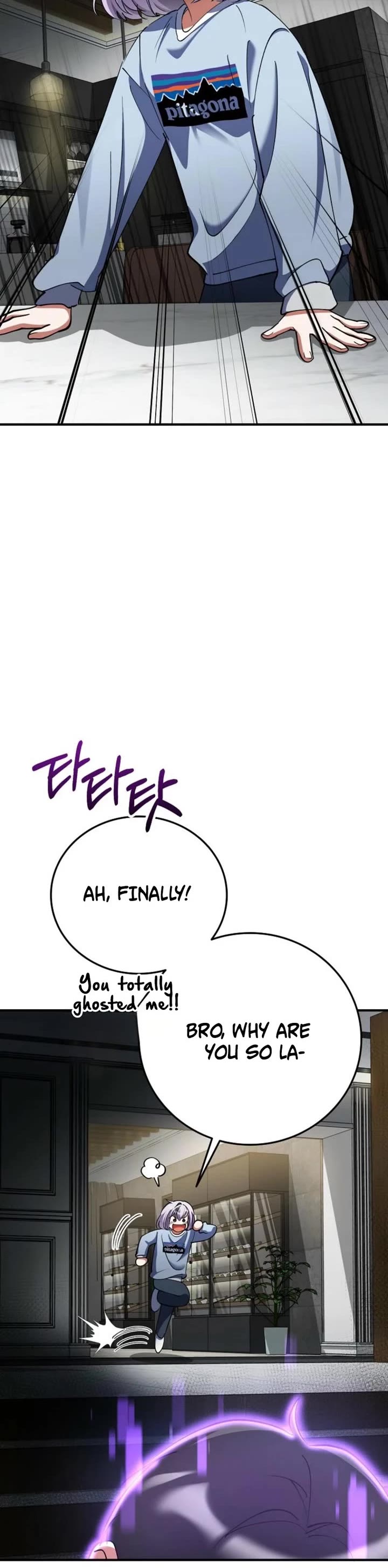 I Became The Villain The Hero Is Obsessed With chapter 29 page 54