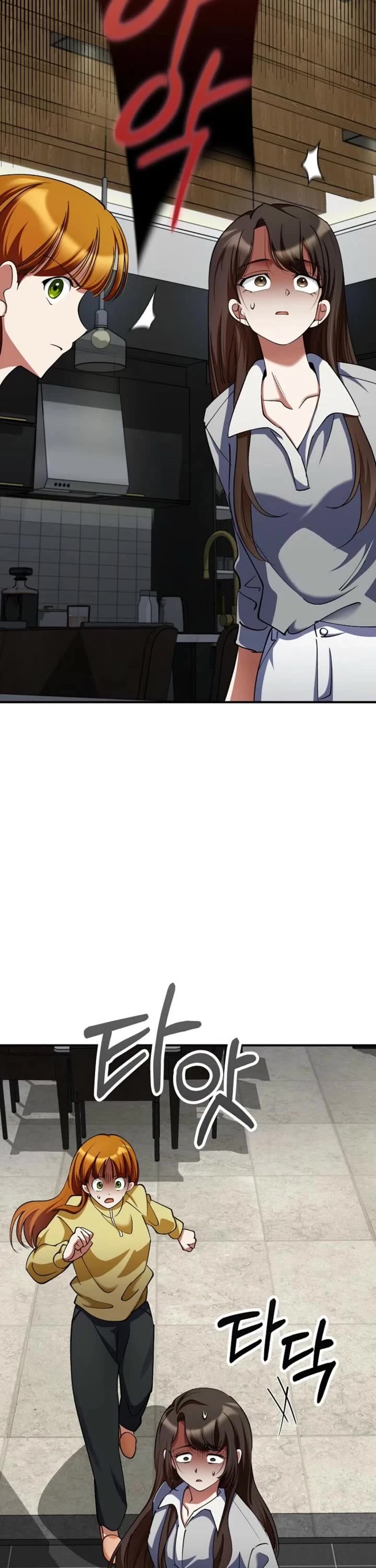 I Became The Villain The Hero Is Obsessed With chapter 29 page 56