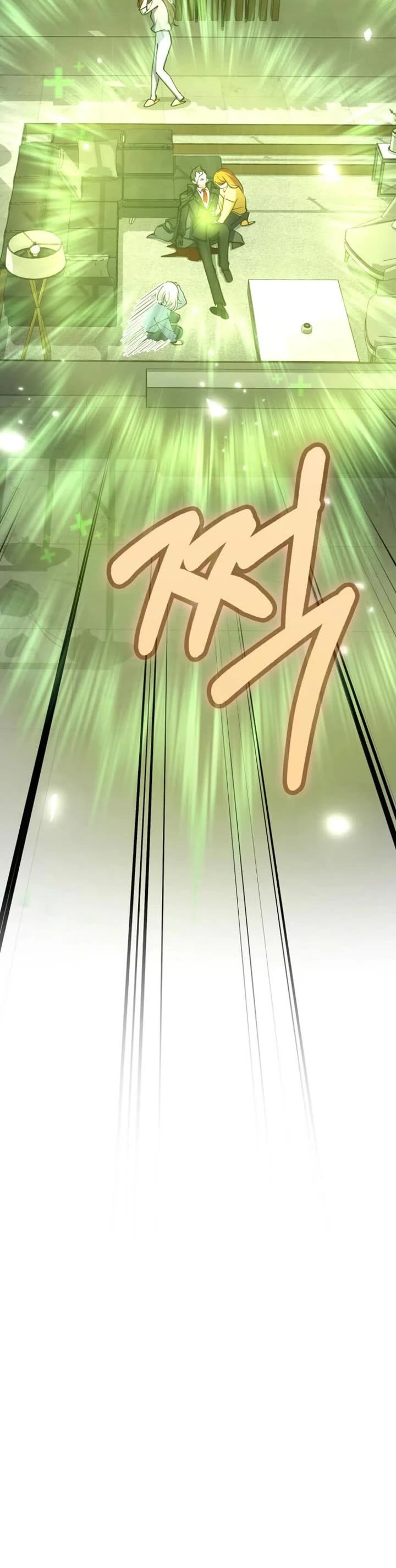 I Became The Villain The Hero Is Obsessed With chapter 29 page 63