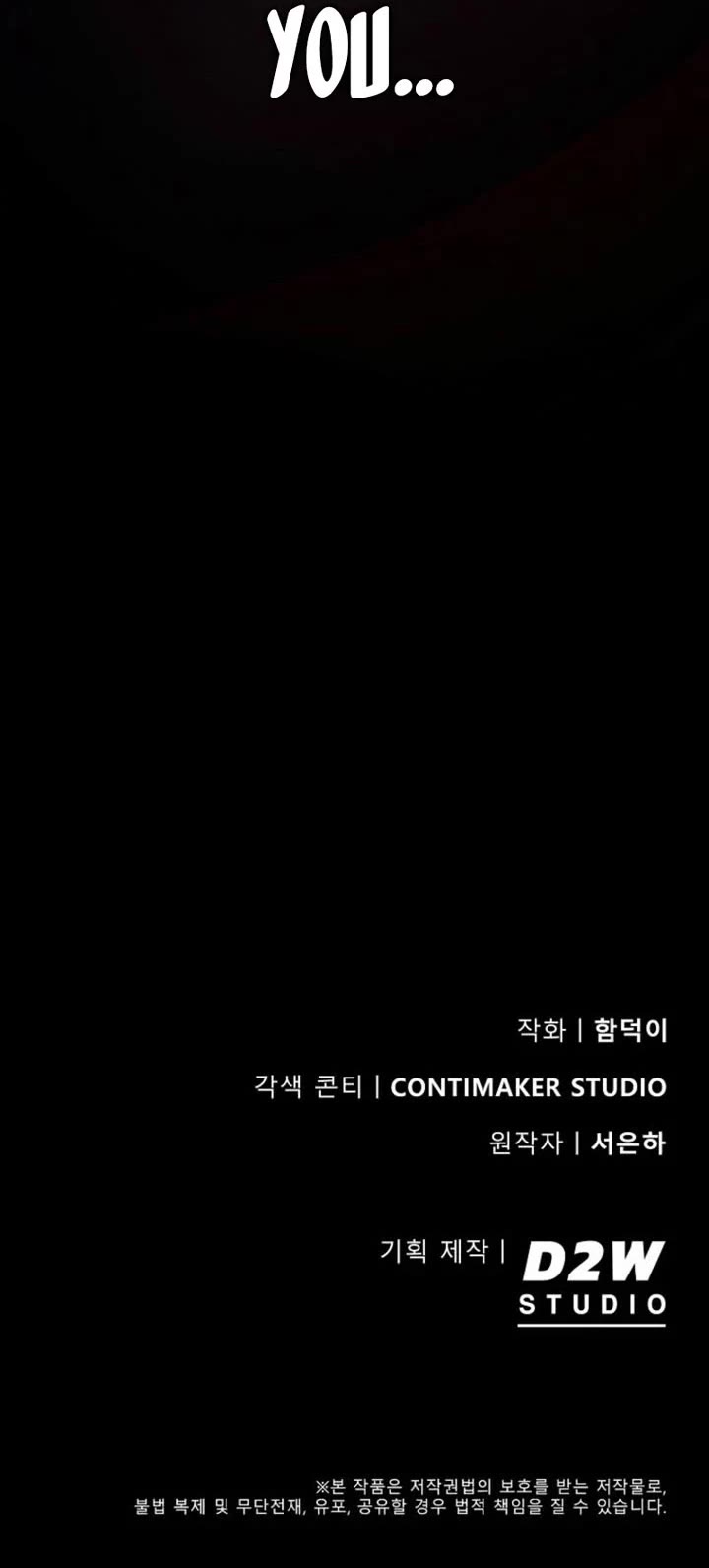 I Became The Villain The Hero Is Obsessed With chapter 29 page 67