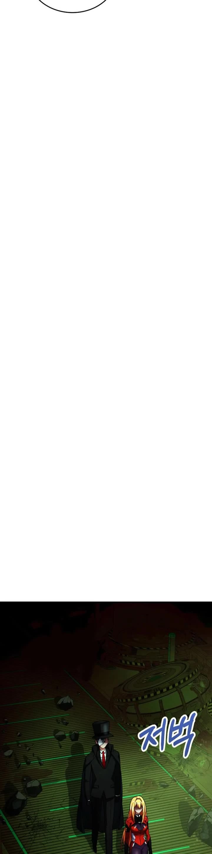 I Became The Villain The Hero Is Obsessed With chapter 29 page 8