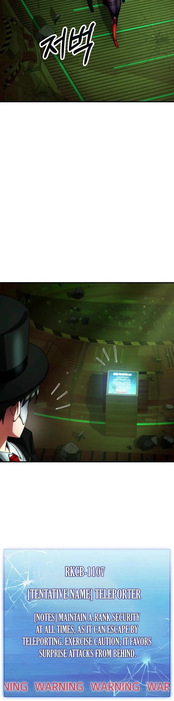 I Became The Villain The Hero Is Obsessed With chapter 29 page 9