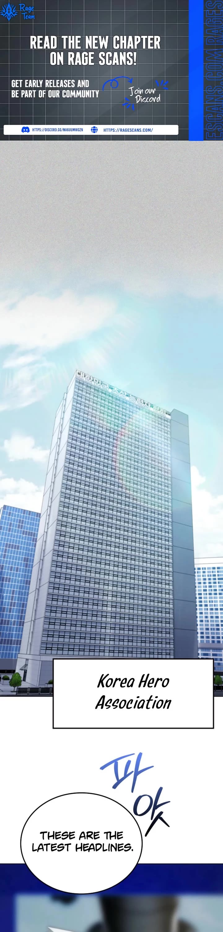 I Became The Villain The Hero Is Obsessed With chapter 3 page 1