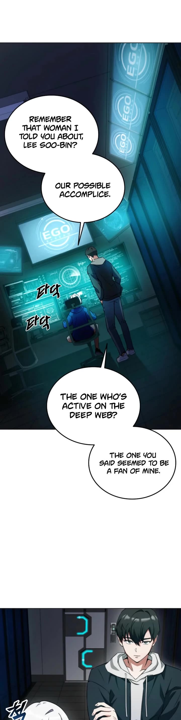 I Became The Villain The Hero Is Obsessed With chapter 3 page 20