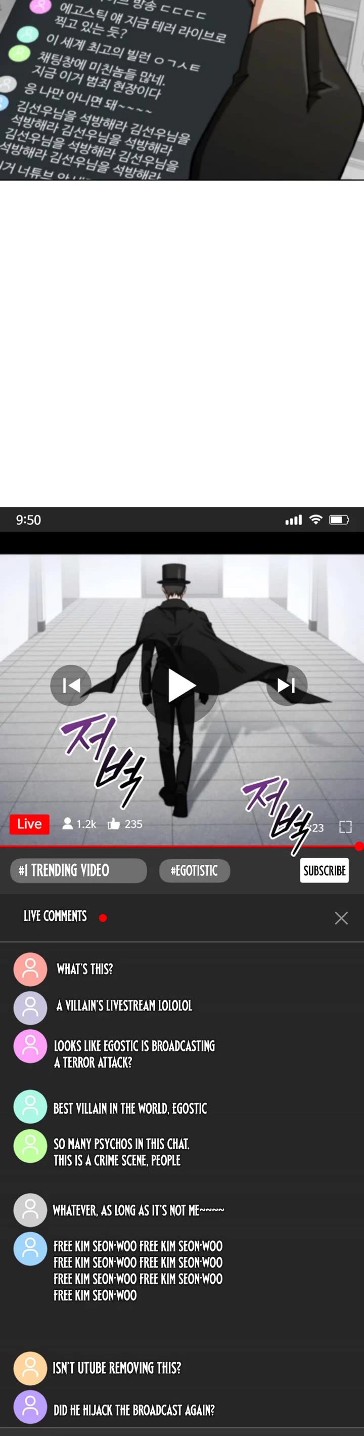 I Became The Villain The Hero Is Obsessed With chapter 3 page 33