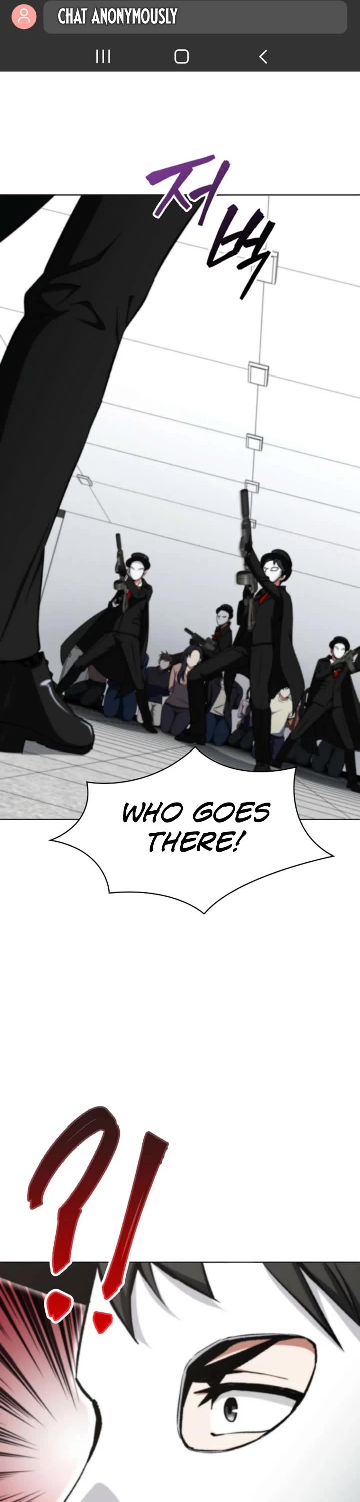 I Became The Villain The Hero Is Obsessed With chapter 3 page 34