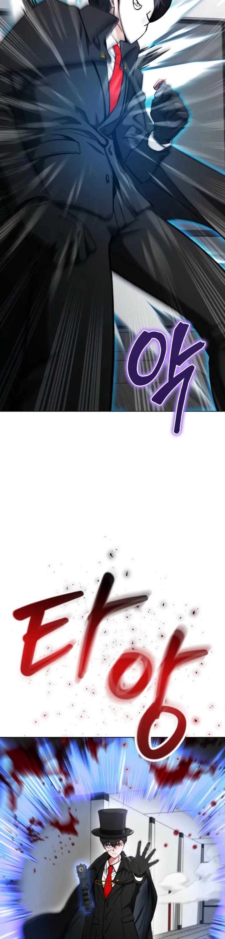 I Became The Villain The Hero Is Obsessed With chapter 3 page 40