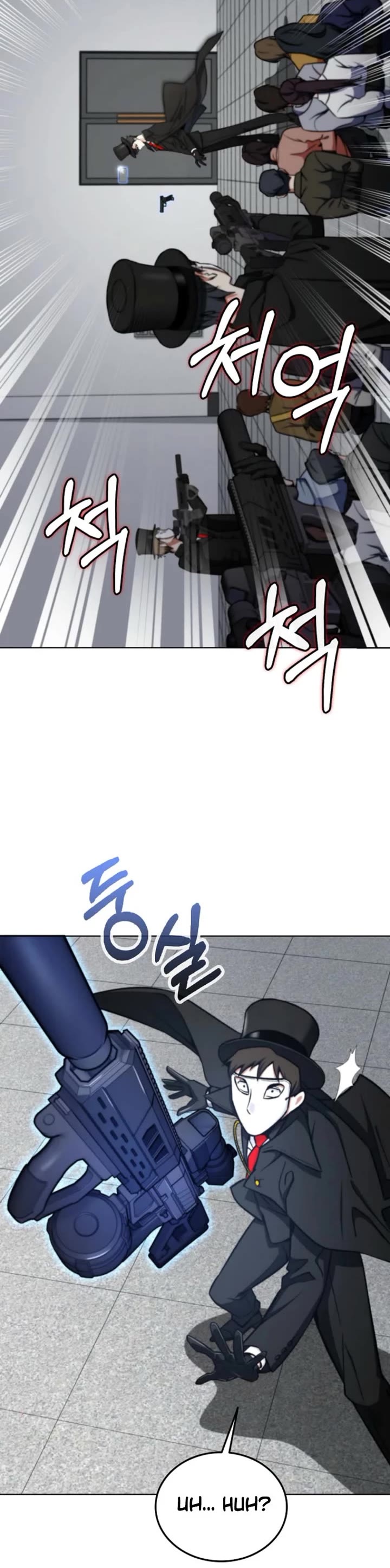 I Became The Villain The Hero Is Obsessed With chapter 3 page 42