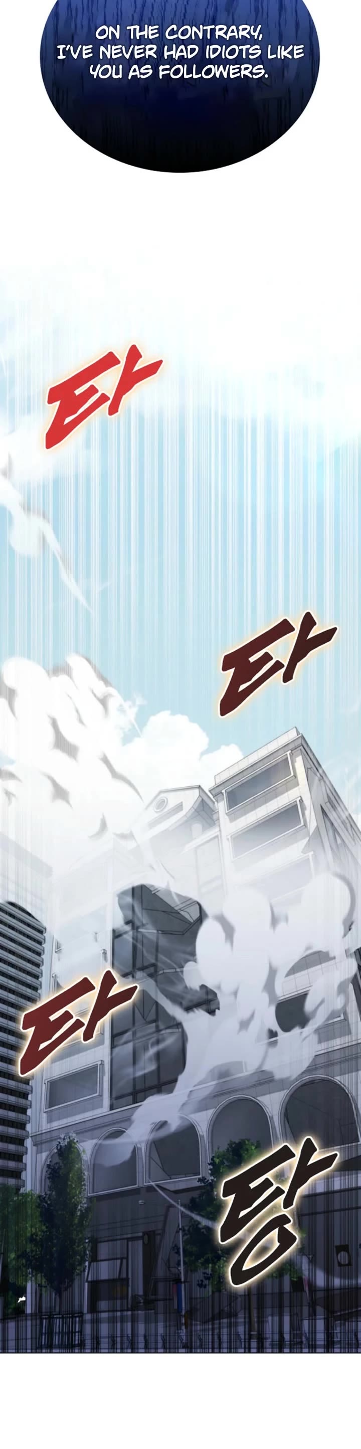 I Became The Villain The Hero Is Obsessed With chapter 3 page 45