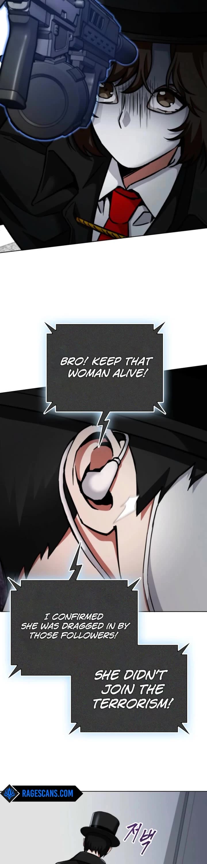 I Became The Villain The Hero Is Obsessed With chapter 3 page 48