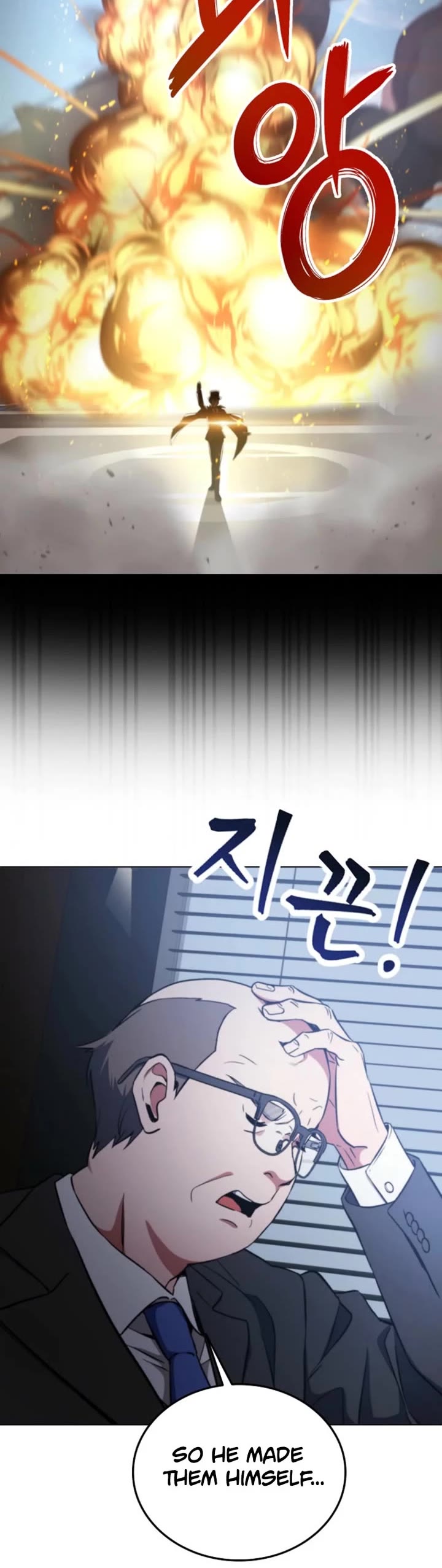 I Became The Villain The Hero Is Obsessed With chapter 3 page 5