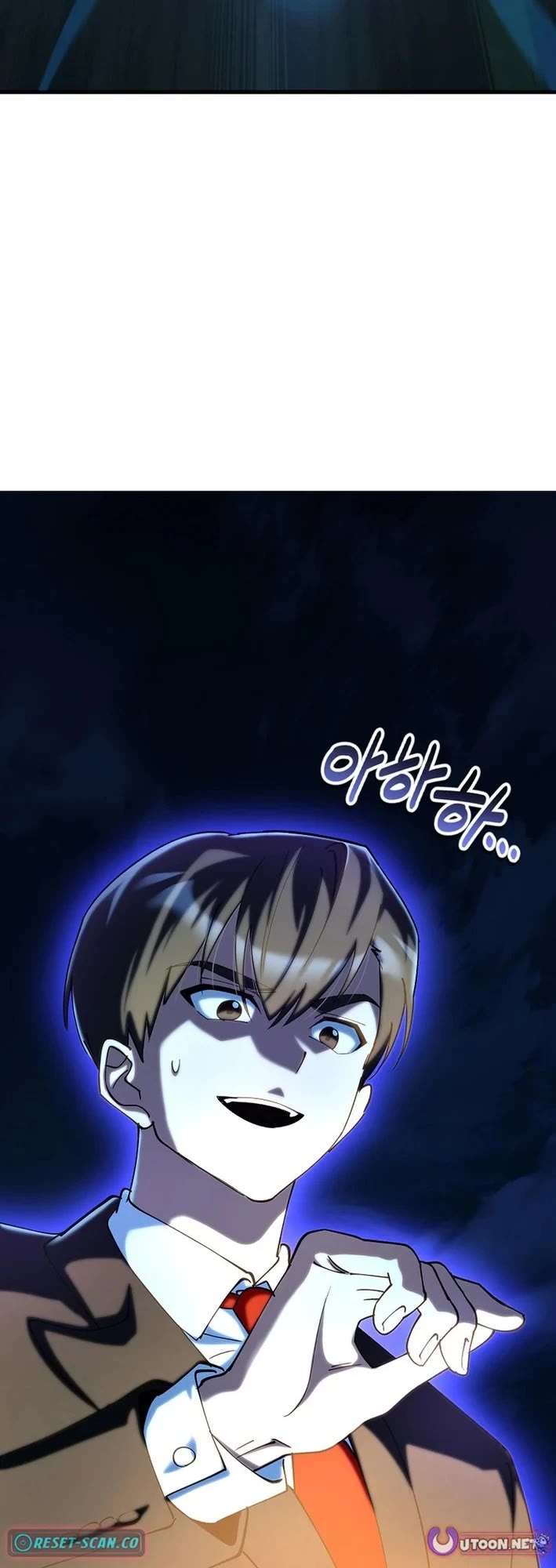 I Became The Villain The Hero Is Obsessed With chapter 32 page 10
