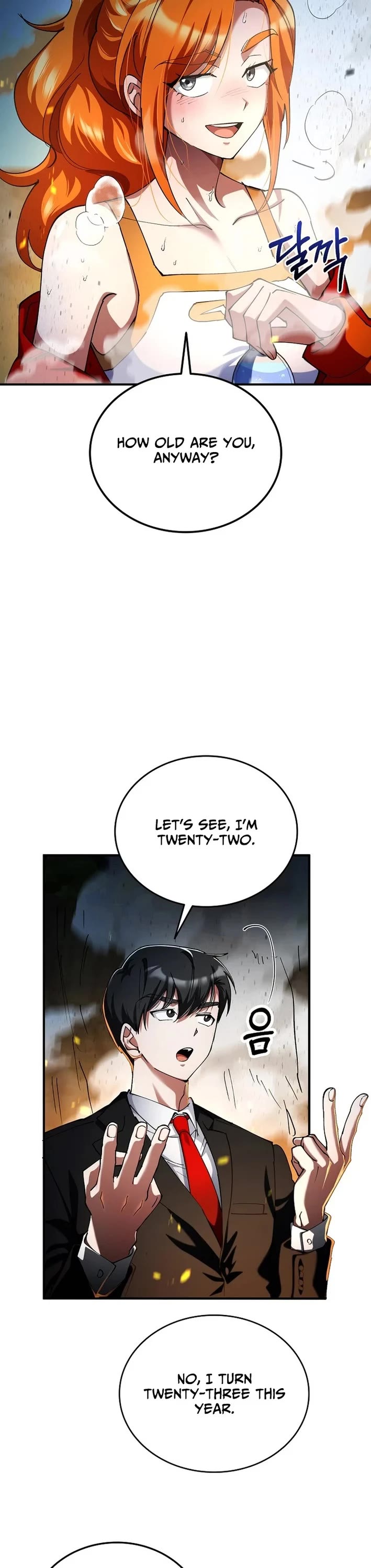 I Became The Villain The Hero Is Obsessed With chapter 32 page 16