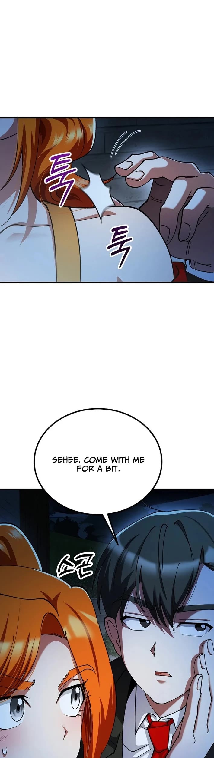 I Became The Villain The Hero Is Obsessed With chapter 32 page 2