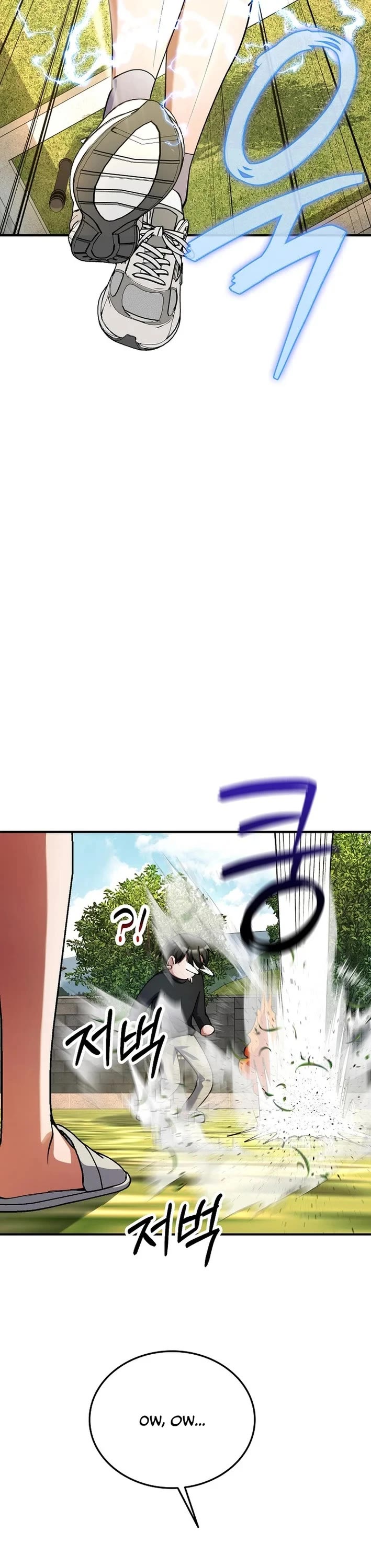 I Became The Villain The Hero Is Obsessed With chapter 32 page 24