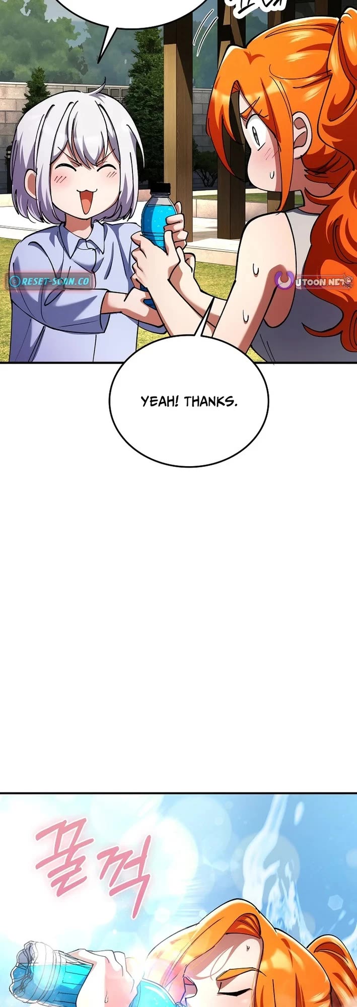 I Became The Villain The Hero Is Obsessed With chapter 32 page 31