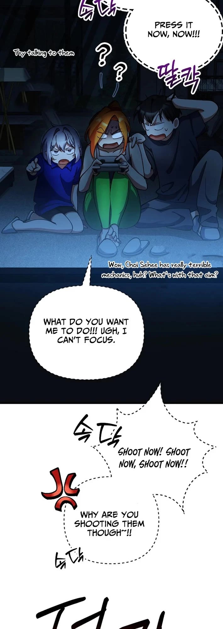 I Became The Villain The Hero Is Obsessed With chapter 32 page 38