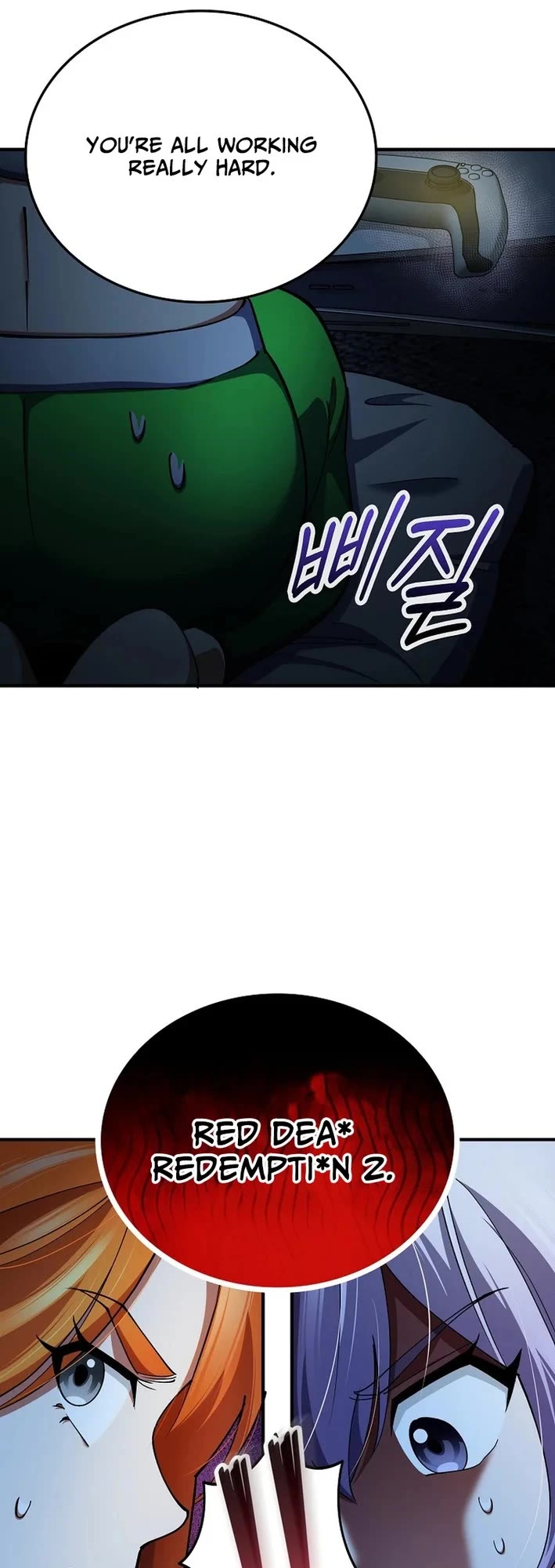 I Became The Villain The Hero Is Obsessed With chapter 32 page 42
