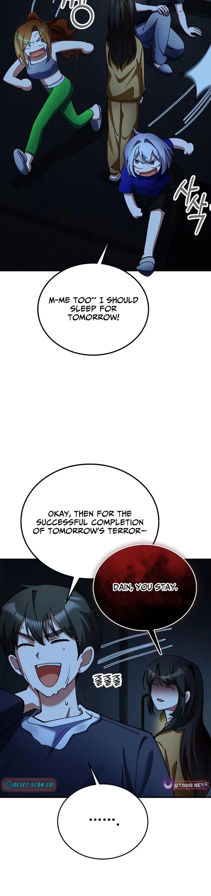 I Became The Villain The Hero Is Obsessed With chapter 32 page 45