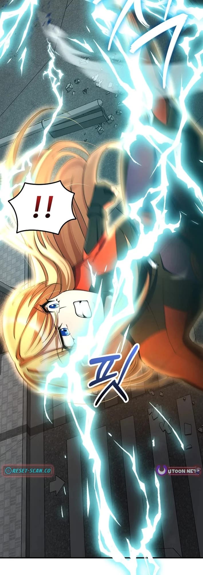 I Became The Villain The Hero Is Obsessed With chapter 32 page 55